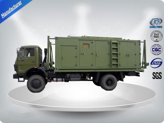 Reboque Gerador de Energia 23.3:1 Taxa de Compressão 1500 R / Min Velocidade do Motor fornecedor