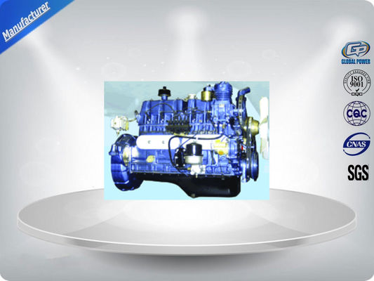 A água sem escova do grupo de gerador do gás do alternador de Stamford refrigerou o poder 120Kw principal fornecedor