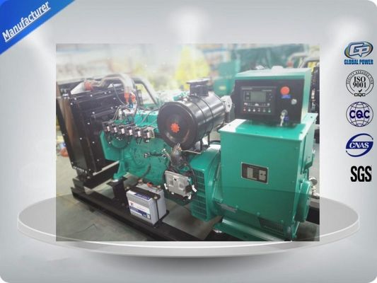 80KW gerador de gás Cummins motor de gás metano Genset gerador de biogás fornecedor
