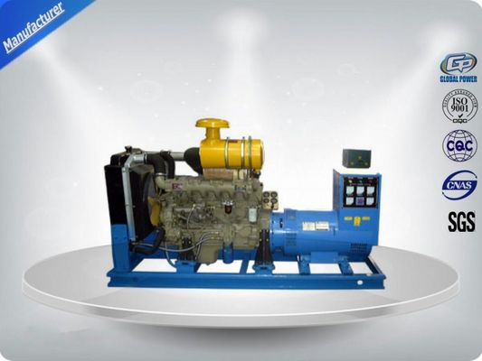 Set de gerador de gás natural de alta tecnologia, motor a gás de baixo consumo, gerador de metano fornecedor